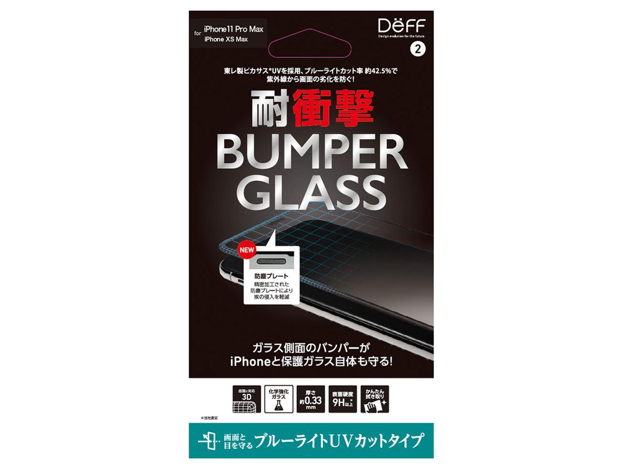 DG-IP19LBU3F �̐��i�摜