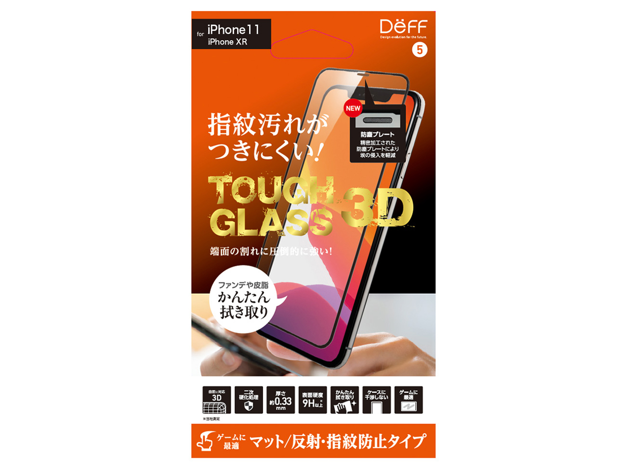 DG-IP19M3DM3F �̐��i�摜