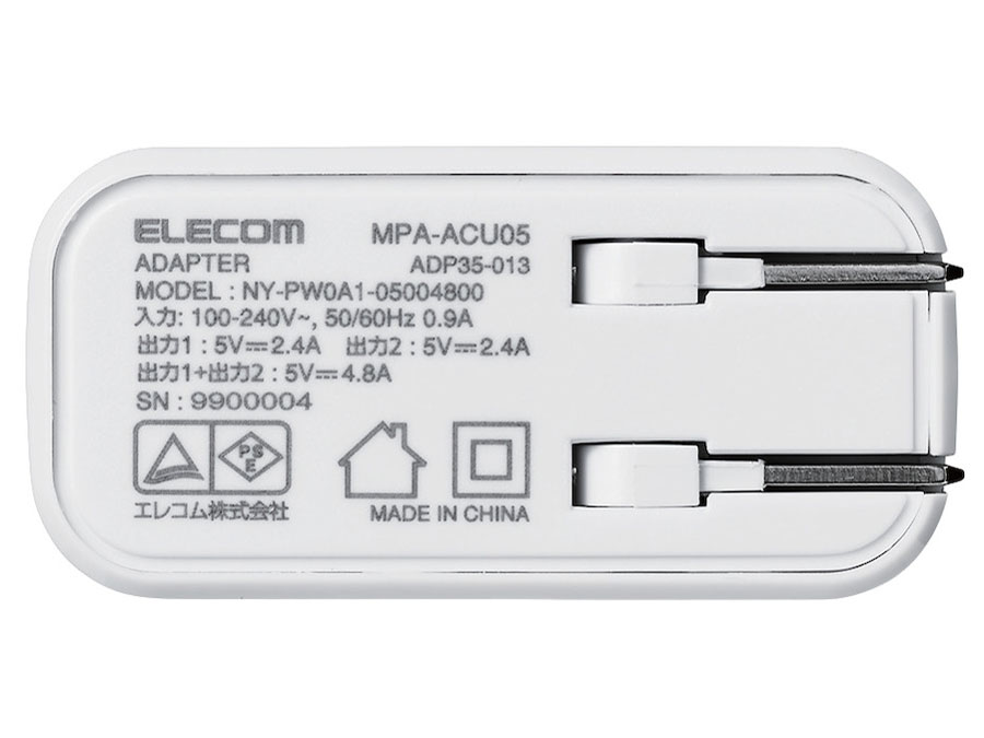 MPA-ACU05WH [�z���C�g]