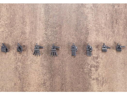 M.S.G ���f�����O�T�|�[�g�O�b�Y �n���h���j�b�g MB-47 ���C���h�n���h2