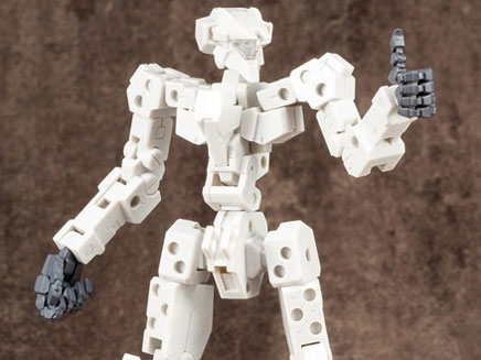 M.S.G ���f�����O�T�|�[�g�O�b�Y �n���h���j�b�g MB-47 ���C���h�n���h2