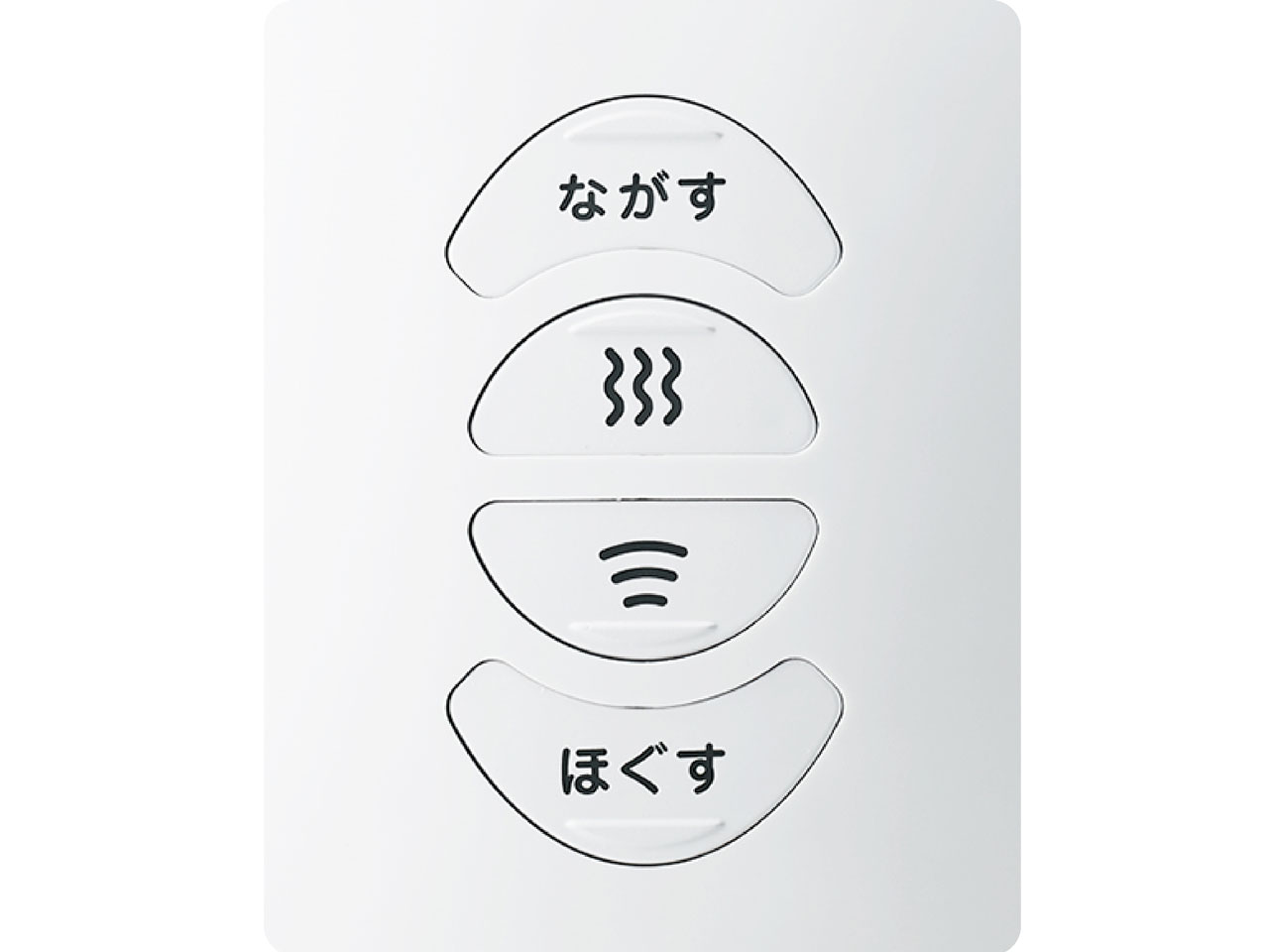 �Ђ��J�c �}�b�T�[�W���[ AX-HX205