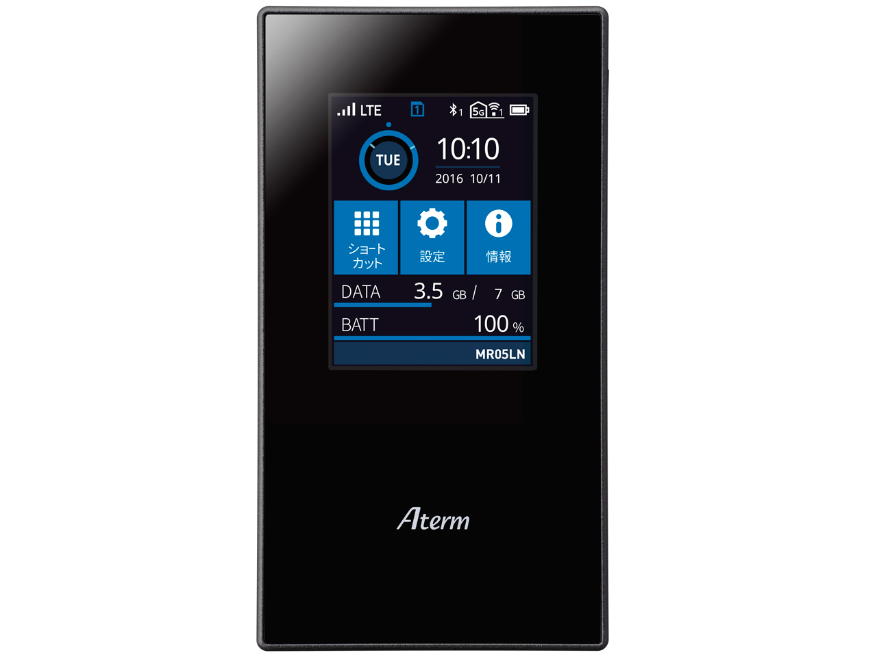 Aterm MR05LN PA-MR05LN-5B [�u���b�N] �̐��i�摜