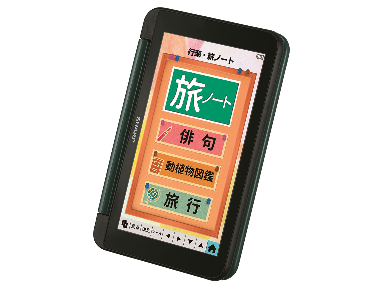 Brain PW-AA2-G [�O���[���n]