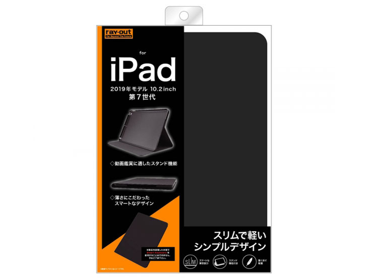 RT-PA14LC1/B [�u���b�N]