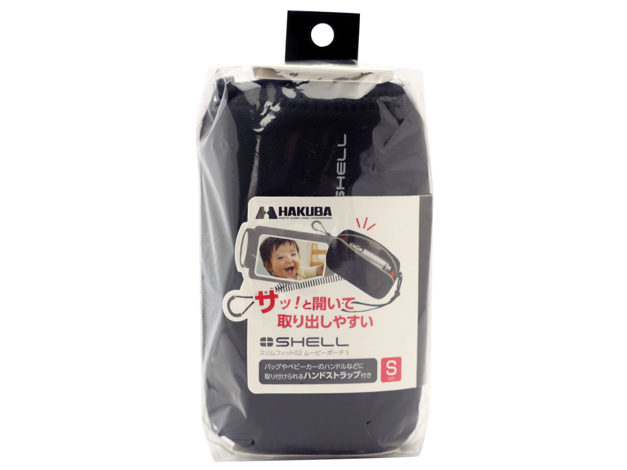 SP-SF02MPSBK [�u���b�N]