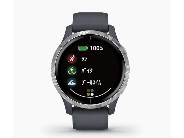 VENU 010-02173-07 [Granite Blue/Silver]