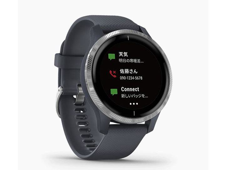 VENU 010-02173-07 [Granite Blue/Silver]