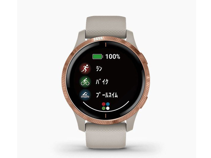 VENU 010-02173-27 [Light Sand/Rose Gold]