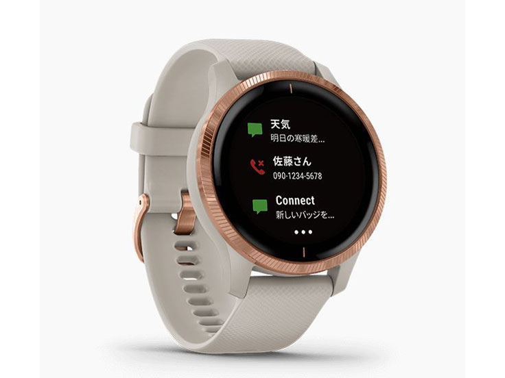 VENU 010-02173-27 [Light Sand/Rose Gold]