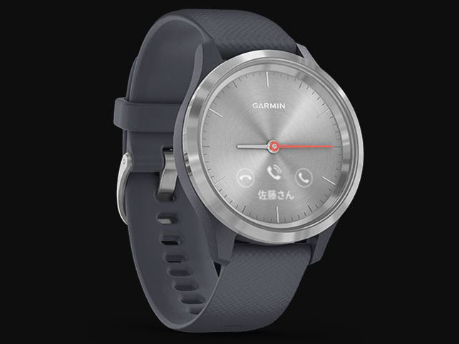 vivomove 3S 010-02238-70 [Granite Blue/Silver]