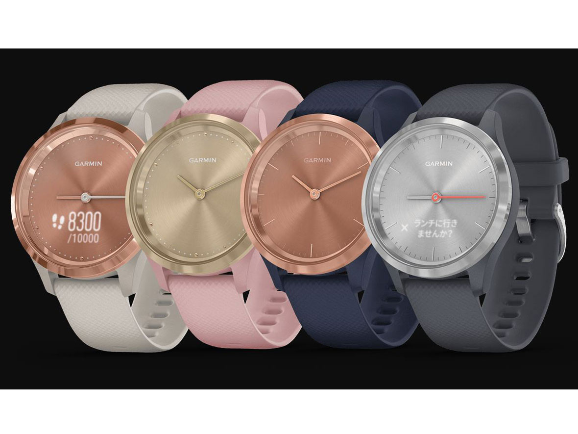 vivomove 3S 010-02238-71 [Dust Rose/Light Gold]