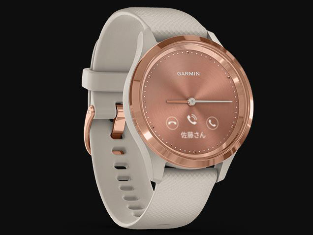 vivomove 3S 010-02238-72 [Light Sand/Rose Gold]