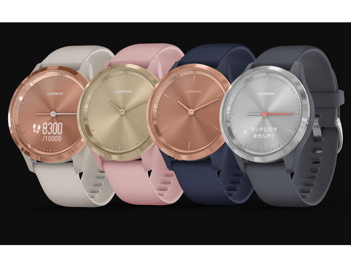 vivomove 3S 010-02238-72 [Light Sand/Rose Gold]