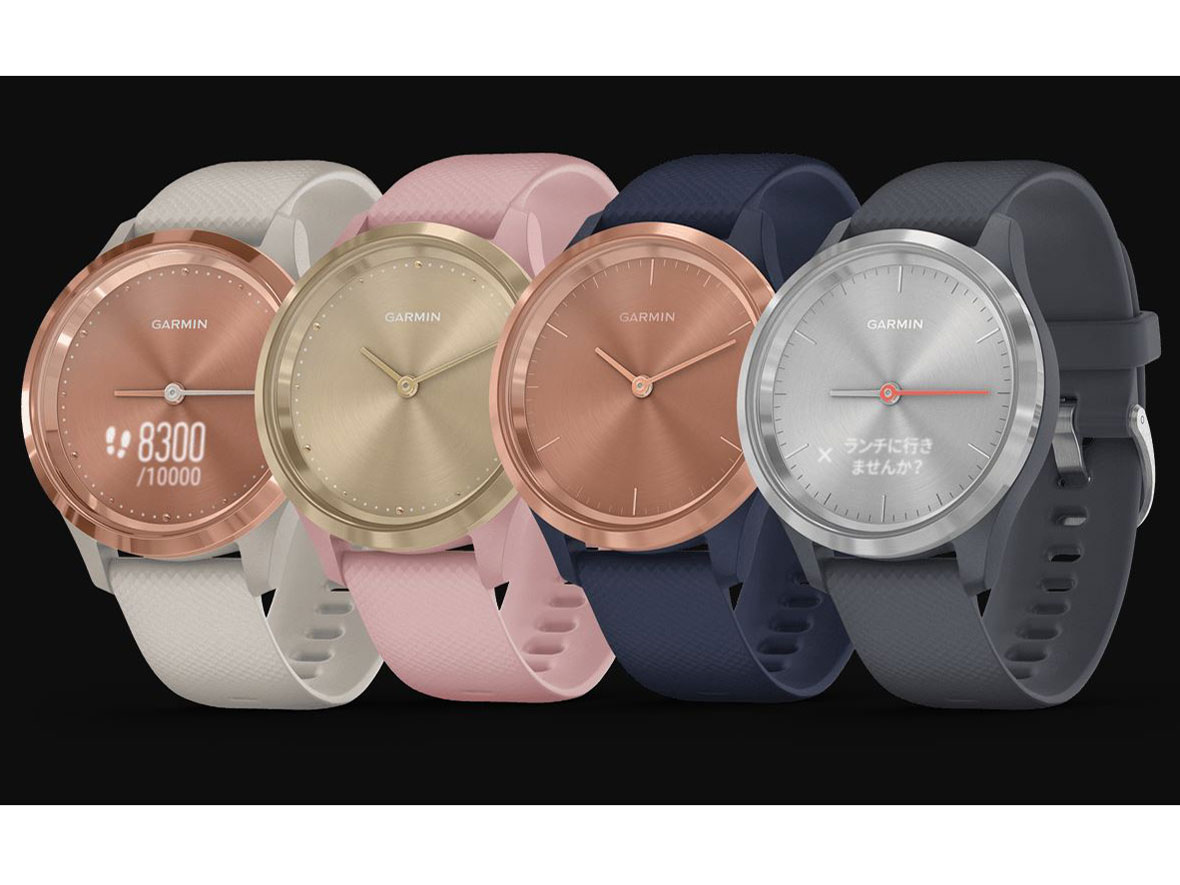 vivomove 3S 010-02238-73 [Navy/Rose Gold]