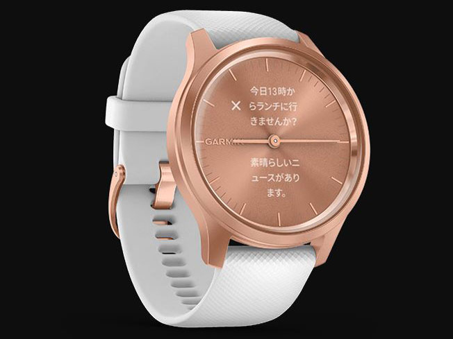 GARMIN vivomove Style White / Rose Gold 010-02240-70