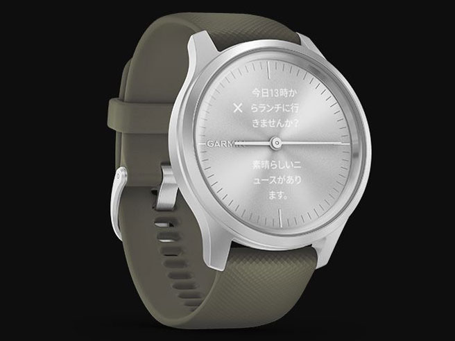 vivomove Style 010-02240-71 [Moss Green/Silver]