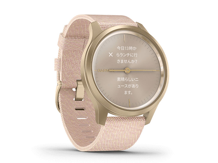 vivomove Style Nylon 010-02240-72 [Blush Pink/Light Gold]