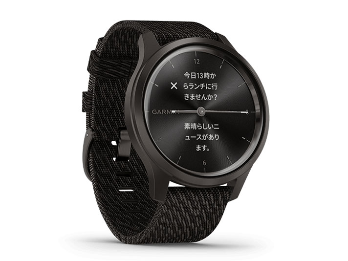 vivomove Style Nylon 010-02240-73 [Black Pepper/Slate]