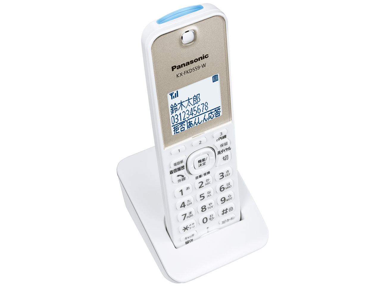 RU�ERU�ERU VE-GDL45DL-W [�z���C�g]