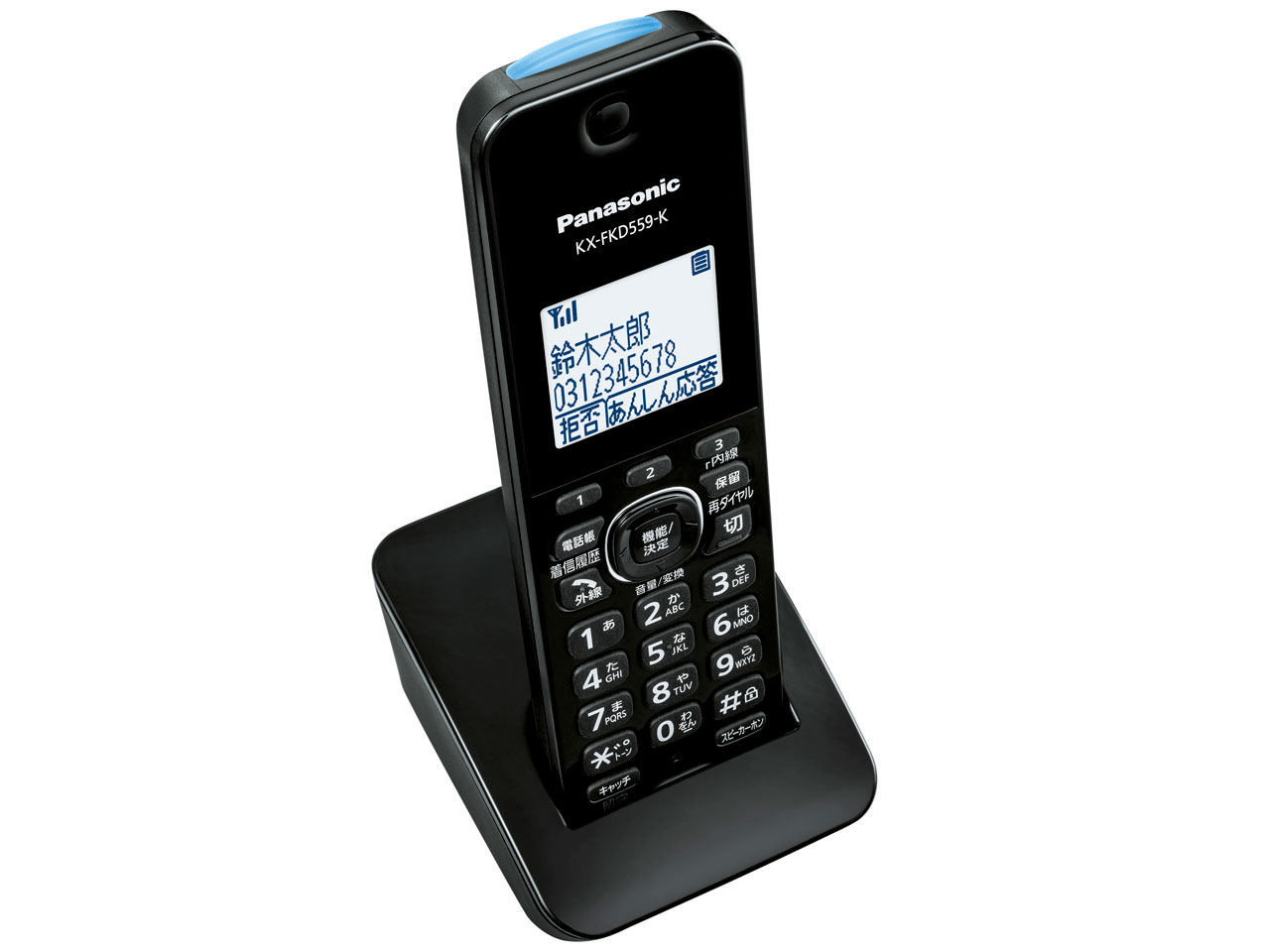 RU�ERU�ERU VE-GDL45DL-K [�u���b�N]