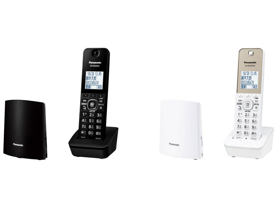 RU�ERU�ERU VE-GDL45DL-K [�u���b�N]