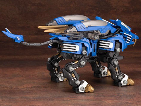 �]�C�h -ZOIDS- RZ-028 �u���[�h���C�K�[AB