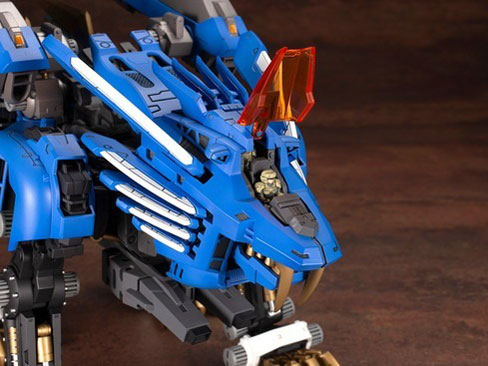 �]�C�h -ZOIDS- RZ-028 �u���[�h���C�K�[AB