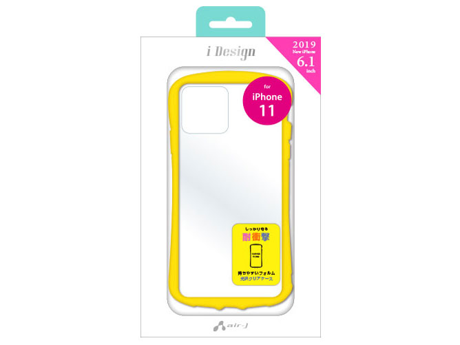 AC-P19M-KZ YL [�C�G���[] �̐��i�摜