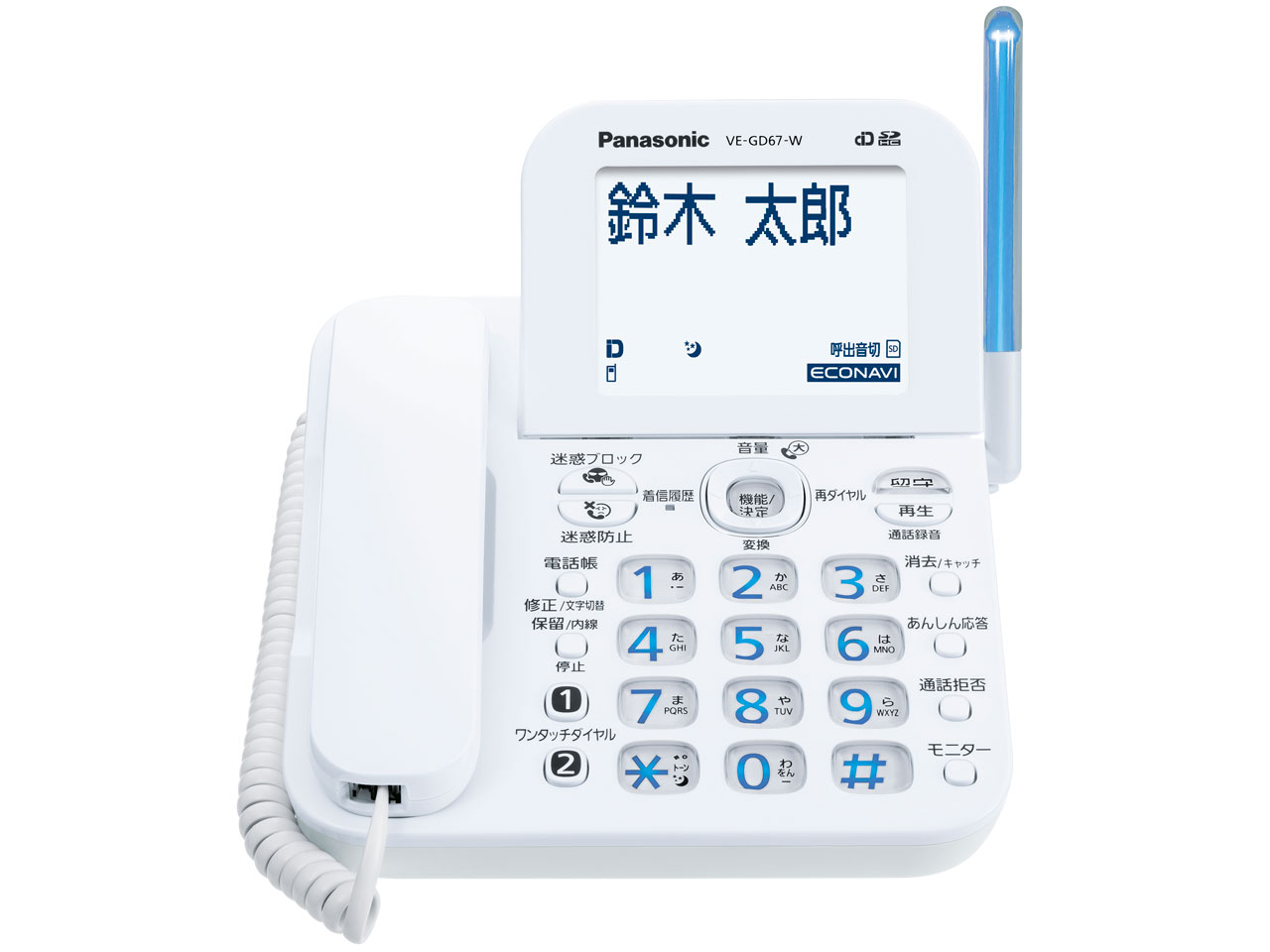 RU�ERU�ERU VE-GD67DW