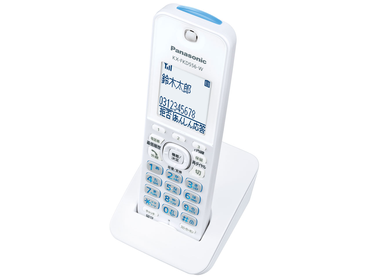 RU�ERU�ERU VE-GD67DW