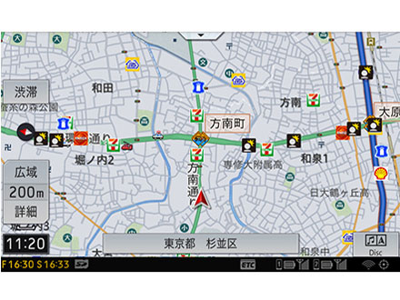 �T�C�o�[�i�r AVIC-CL910