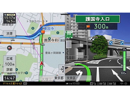 �T�C�o�[�i�r AVIC-CL910