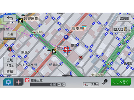 �T�C�o�[�i�r AVIC-CW910-DC