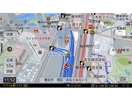 �T�C�o�[�i�r AVIC-CW910-DC