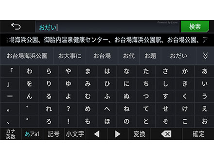 �T�C�o�[�i�r AVIC-CW910-DC