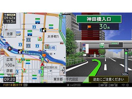 �T�C�o�[�i�r AVIC-CW910