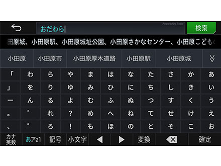 �T�C�o�[�i�r AVIC-CW910