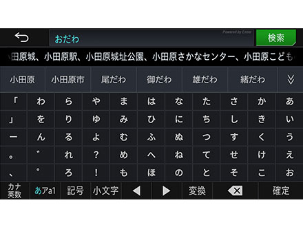 �T�C�o�[�i�r AVIC-CZ910-DC