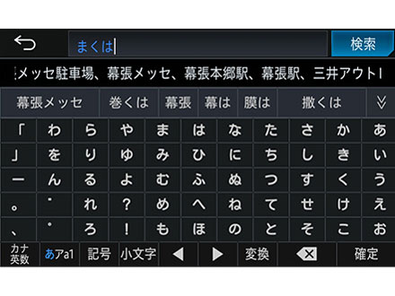 �T�C�o�[�i�r X AVIC-CL902XSII