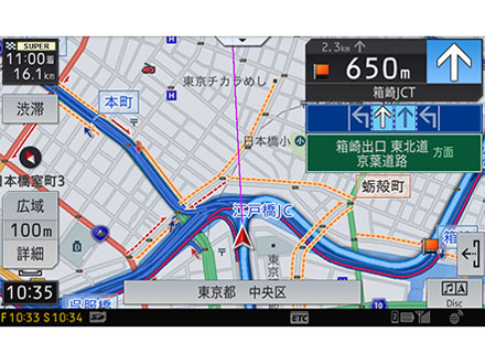 �T�C�o�[�i�r AVIC-CE902VOII