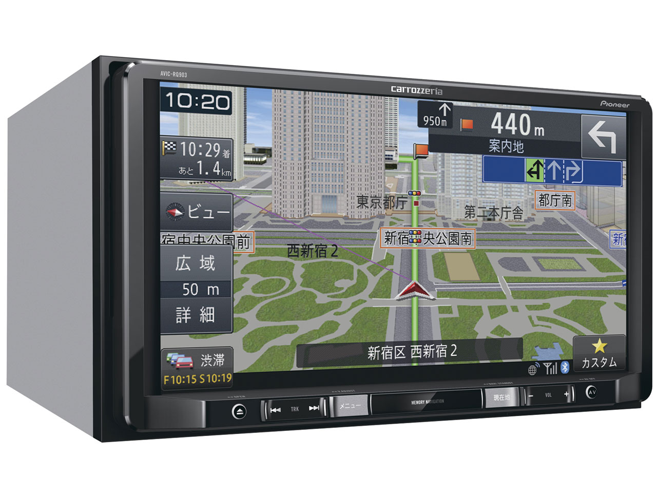 �y�i�r AVIC-RQ903