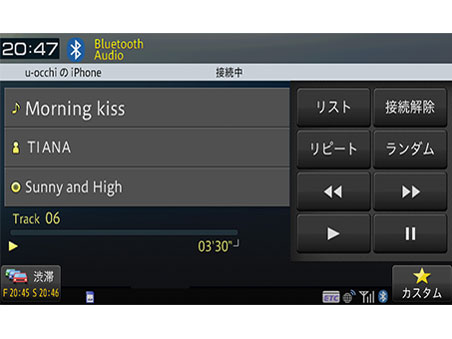 �y�i�r AVIC-RQ903