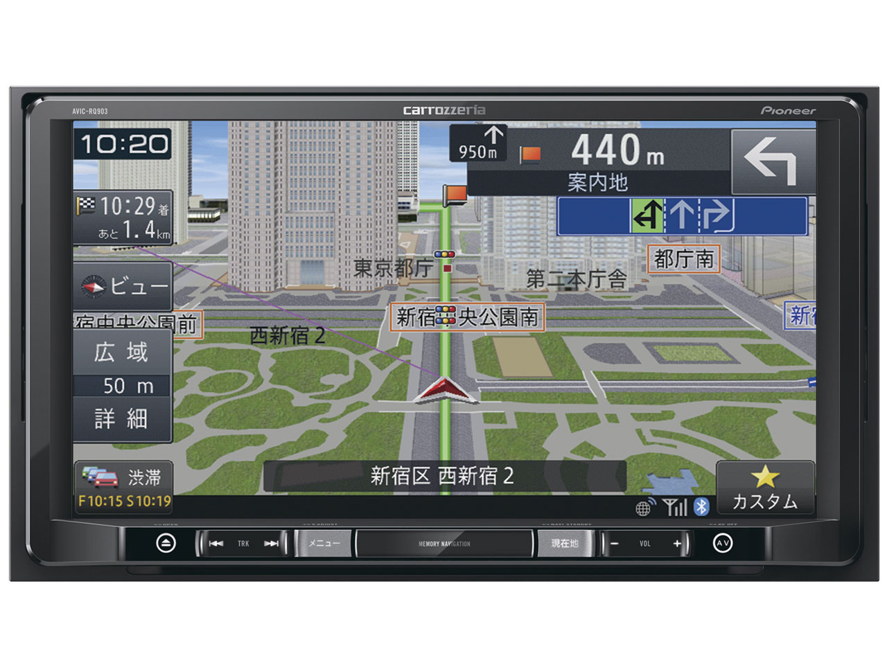 ウドゥー品です。パイオニア　カーナビ　フルセグ　AVIC-RZ901-R AVIC-RQ903 / AVIC-RW503 / AVIC-RZ503 / AVIC-RW303 / AVIC