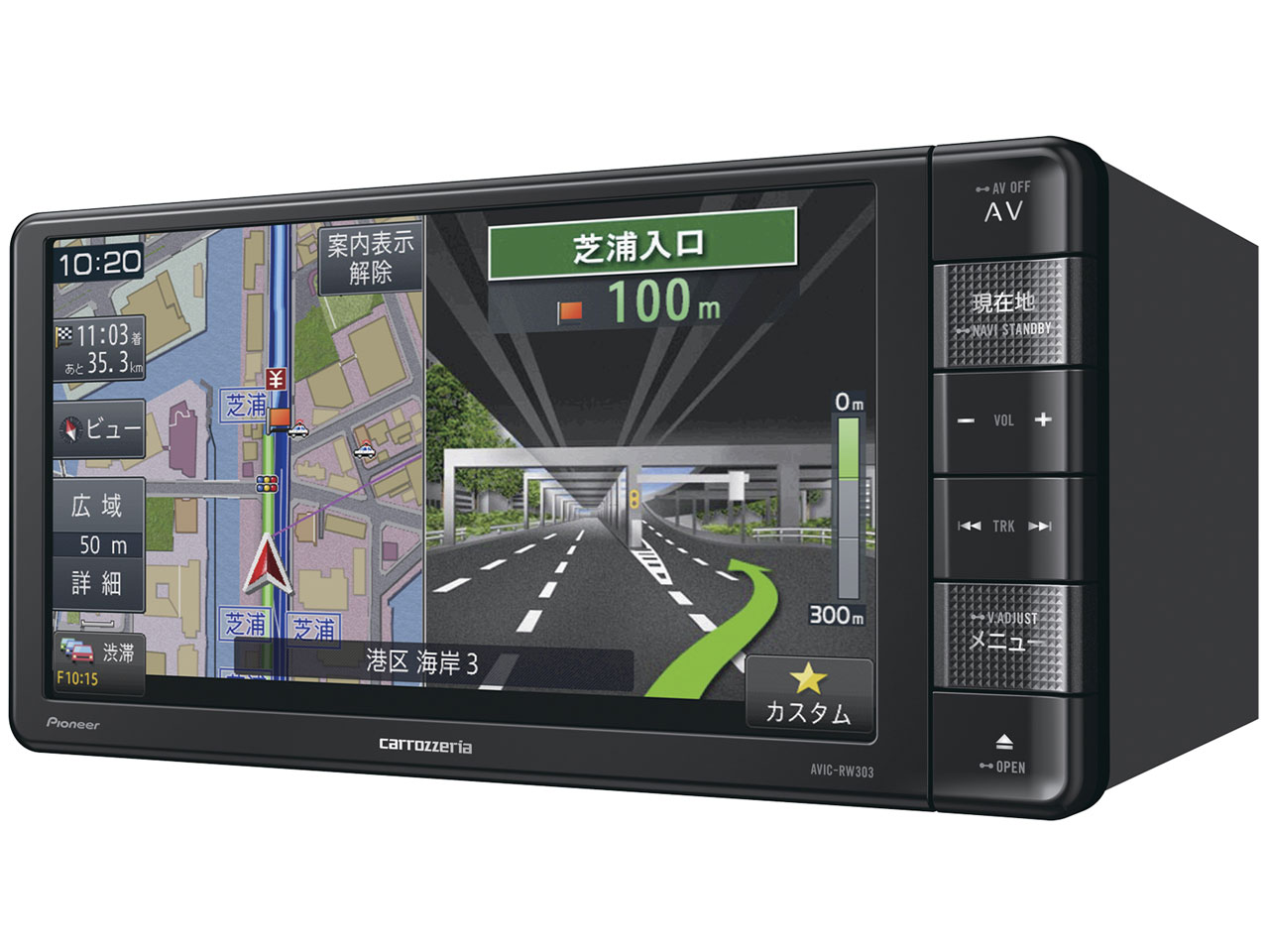 �y�i�r AVIC-RW303