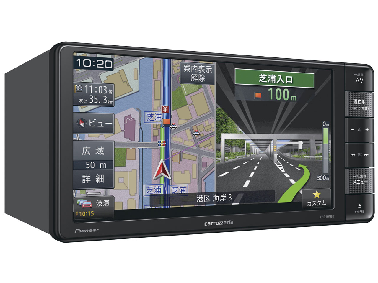 �y�i�r AVIC-RW303