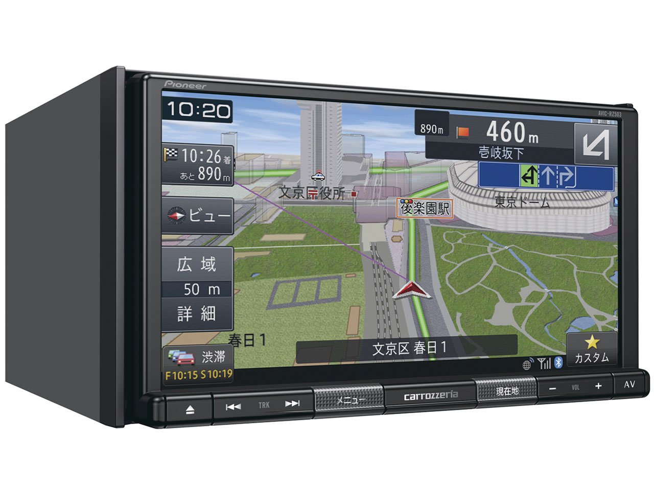 �y�i�r AVIC-RZ503