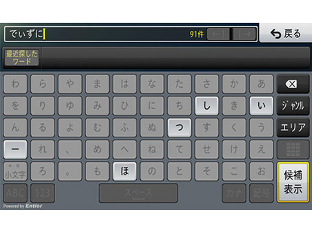 �y�i�r AVIC-RZ503