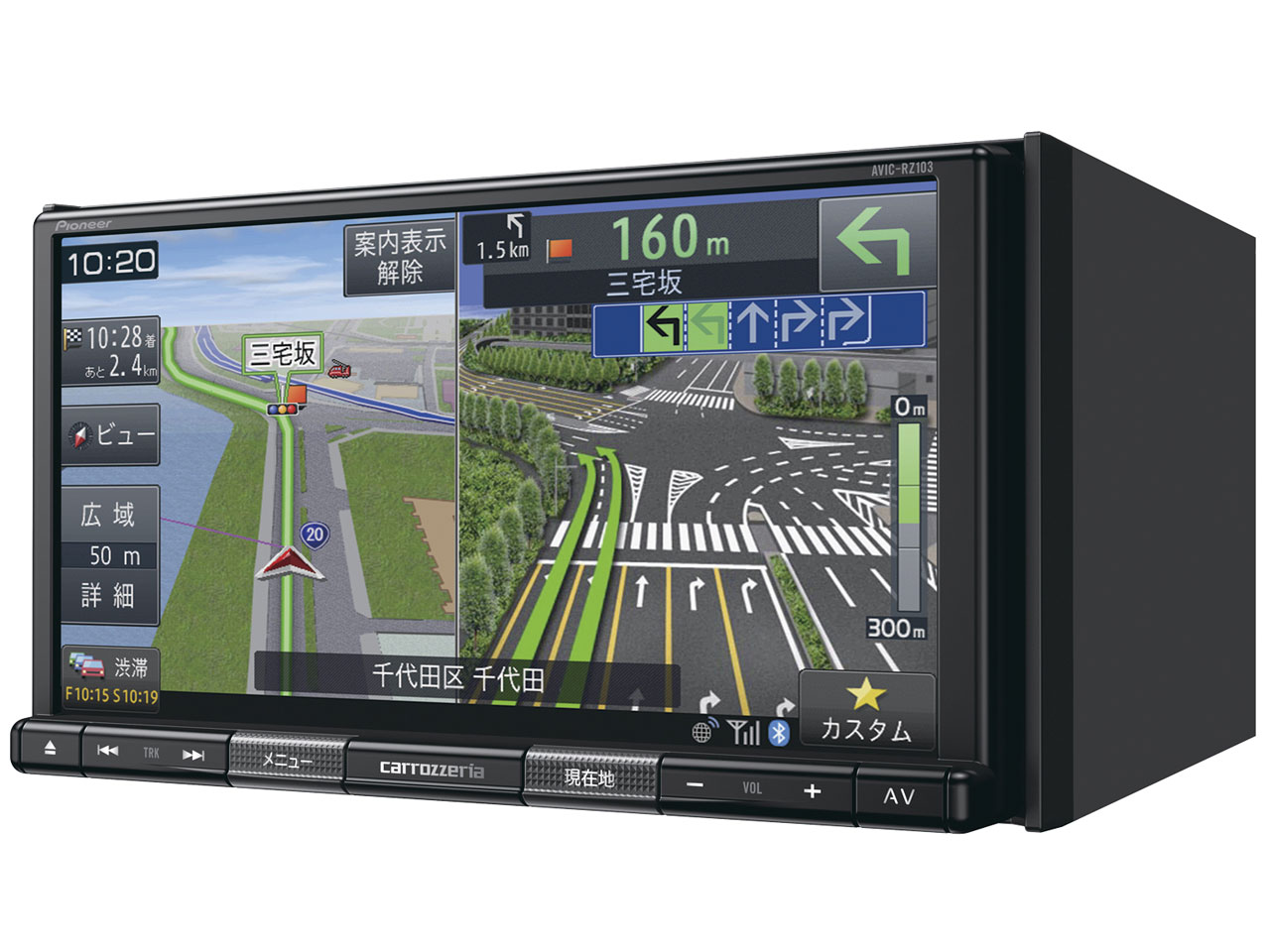 �y�i�r AVIC-RZ103