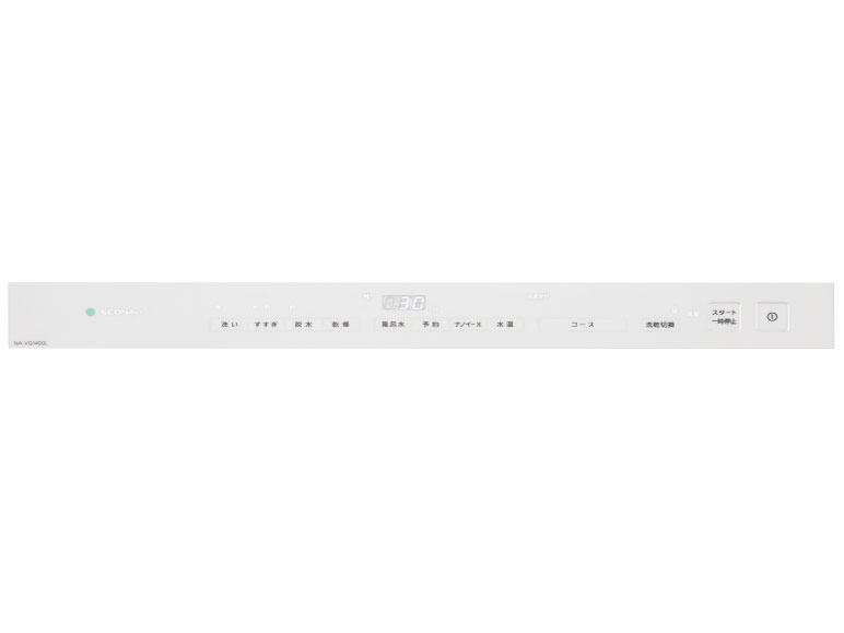 Cuble NA-VG1400L-W [�p�[���z���C�g]